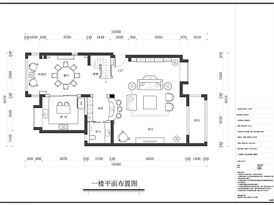 别墅
