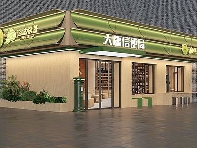 原木风门头 文创店门头 礼品店门头 原木风文创店门头 生活馆门头 门头设计