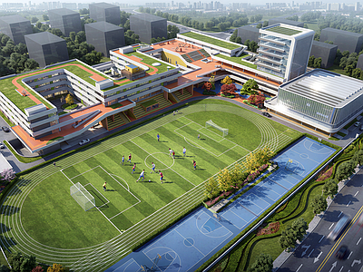 现代主义小学 学校建筑