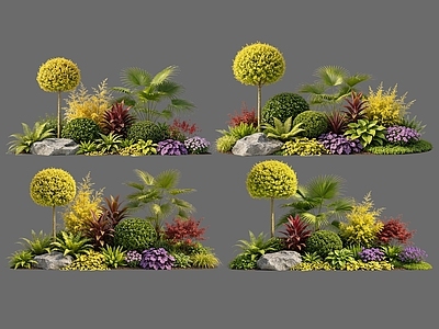 现代主义花境 2D花境植物组合 花卉花镜 花草镜植物组合 花草花丛 地被花灌木球
