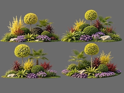 现代主义花境 2D花境植物组合 花卉花镜 花草镜植物组合 花草花丛 地被花灌木球