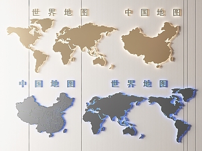 轻奢挂件 地图挂件 世界地图 中国地图 墙饰挂件 世界地图挂件