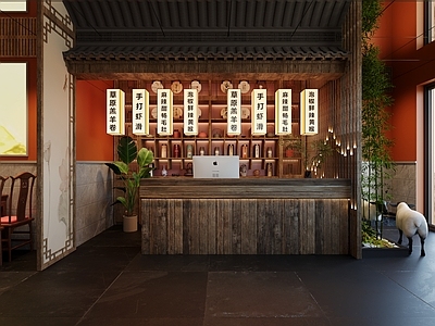 新中式火锅店