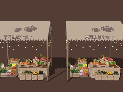 原木风摊位 网红商业外摆集市 水果集市摊 乡村农场品售卖摊