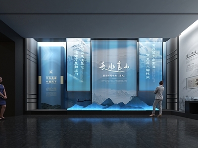 新中式其他文化展厅