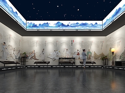 新中式历史展厅