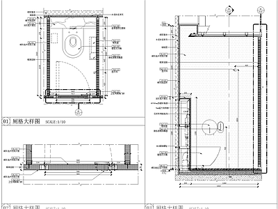 卫生间综合节点 公共卫生间隔断 5公分厚隔断 蜂窝金属板隔断 商场卫生间隔断