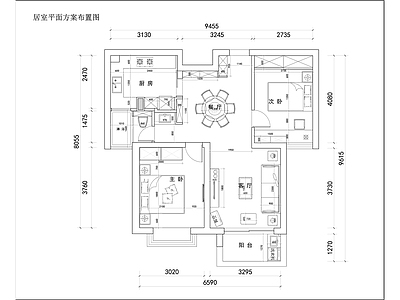 小户型平层