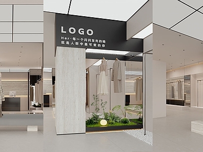 服装店