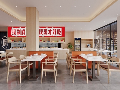 原木风自助餐厅 现代餐厅 现代快餐店 现代自助餐厅 原木风餐厅