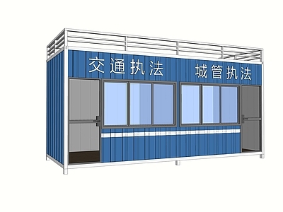 工业风小公建