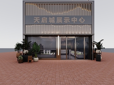 轻奢售楼处外观