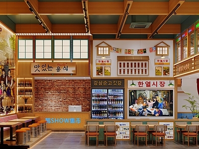 复古其他餐饮空间 韩式烤肉店