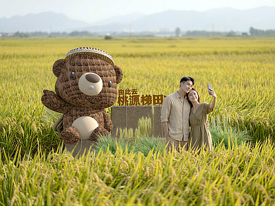 侘寂文旅美陈 美丽乡村 乡村振兴 创意路标 景观小品
