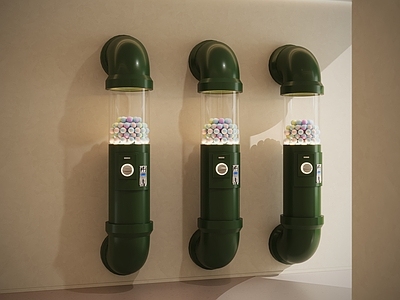 奶油风儿童器材组合 儿童器材玩具球 摇摇球游戏机