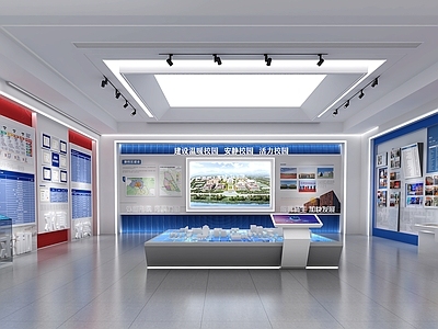 现代简约学校展厅 校园展厅 荣誉室 党建展厅 校园文化展厅 企业展厅