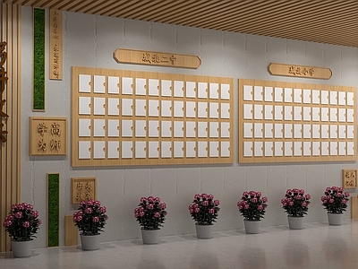 原木风学校