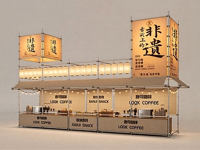 工业风食品展台 雷亚架摊位 脚手架市集摊位 商业快闪咖啡店 2米摊位