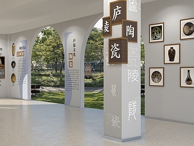 新中式其他文化展厅