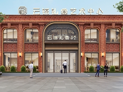 民国风酒店