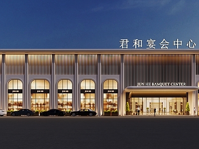 现代酒店外观