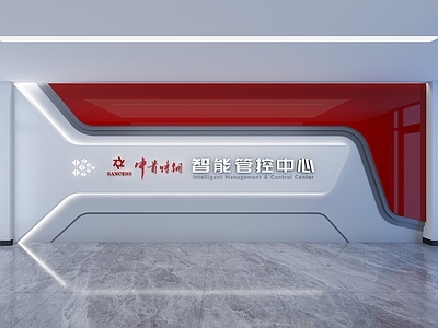 现代指挥中心 形象墙文化墙 入口形象墙 现代文化墙 品牌墙科技文化墙 展示墙企业宣传墙