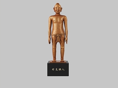 中式雕塑摆件 针灸铜人 穴位图 医学