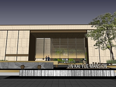 新中式景观小区建筑 现代简约示范区 会客厅 小区入口 中庭景观 台阶入口