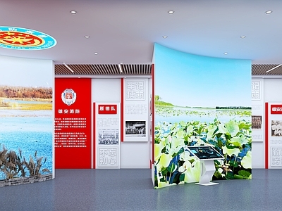 现代简约其他党政展厅 消防队荣誉室 荣誉室 党建展厅 消防队展厅 荣誉墙