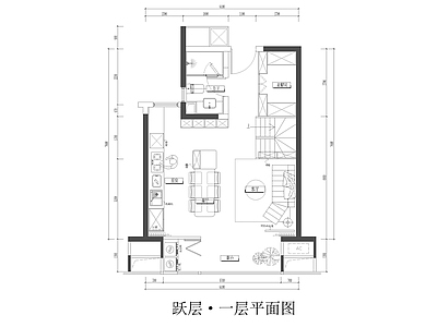 复式公寓 公寓跃层平面布置