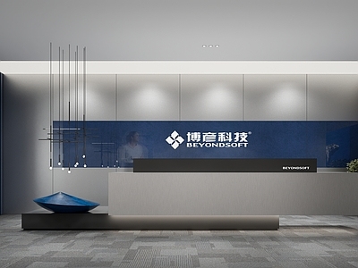 现代简约办公大堂 科技前台 吧台
