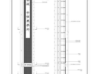 标识 展示区精神堡垒