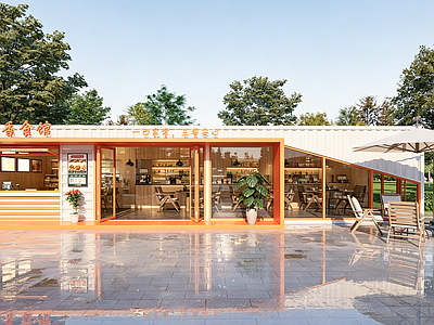 原木风中餐厅 集装箱快餐店
