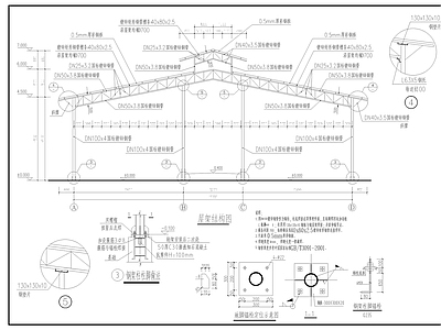 其他建筑 养牛大棚施工图