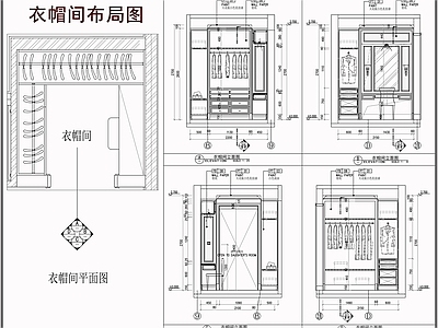 衣帽间 简欧风衣帽间 落地衣柜 化妆桌 柜子节点 衣帽间