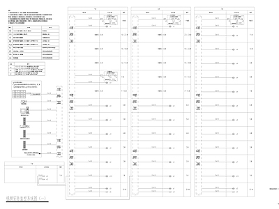 其他类型图纸 停车管理系统图 电梯通话系统图 视频监控系统图 智能照明系统图 建筑能效监控系统