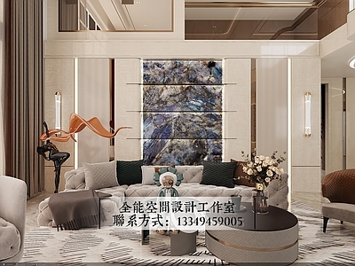 轻奢别墅客餐厅