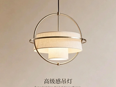 轻奢小吊灯 小吊灯 床头吊灯 吧台吊灯 餐厅吊灯 装饰灯