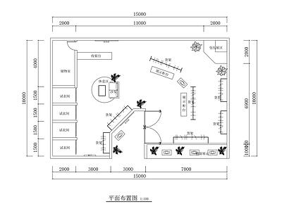 服装店 现代服装店 150平方米 现代简约风 平面布置图