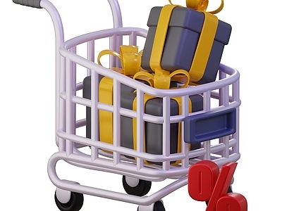 现代其他生活用品 购物车 礼物盒 礼品盒