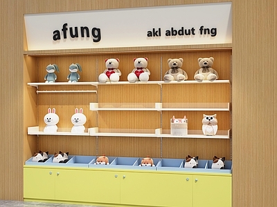 原木风玩具礼品店 潮玩店货架 毛绒店设计 毛绒店装饰柜 潮玩公仔柜 礼品店