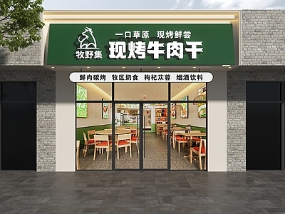 原木风门头 牛肉面馆门头 面馆门头 牛肉干门头 菜馆门头 烤牛肉干门头