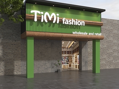 现代民宿门头 便利店门头 超市门头 文创店门头 国外便利店门头 文具店门头