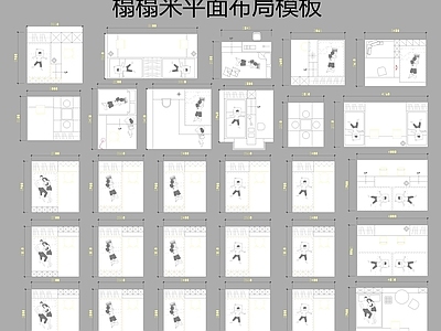 床 榻榻米平面