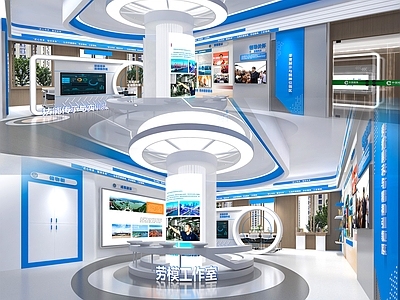 现代简约企业文化展厅 劳模工作室 研学基地 科技赋能 荣誉展墙 工匠精神