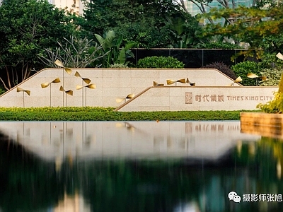 景墙 现代雕塑组合景墙 现代异形组合景墙