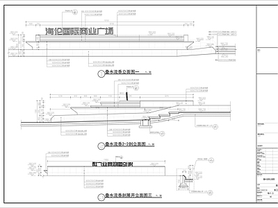 跌水景观 现代LOGO水景 商业跌水水景