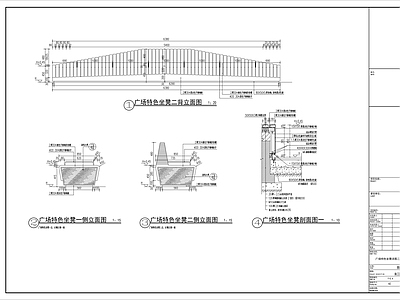 座凳图库 现代异形金属座凳