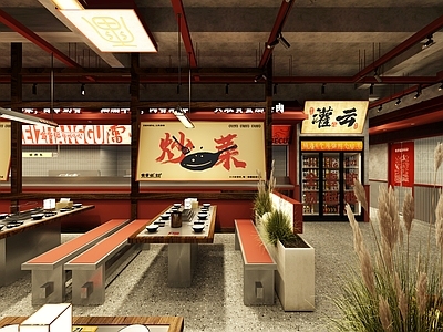 复古工业风烧烤店 烧烤店 包间 排挡 烧烤 聚餐