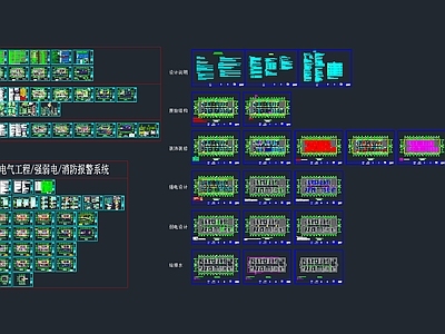实验室 实验室 检验检测实验室 装饰装修 通风系统 电气工程